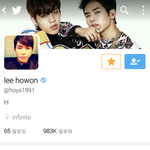 [인피니트] 이호원ㅠㅠㅠㅠㅠㅠ