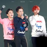 [EXO] <b>고등어</b>즈