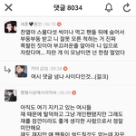 [EXO] 카이<b>악개</b> 이것도 있음