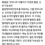 [울림] 병<b>신년</b> 울림엔터