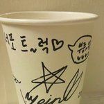 [러블리즈] <b>예인</b>이싸인좀봐ㅋㅋㅋㅋㅋㅋ