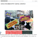 억울한사연좀봐주세요..아모레갑질