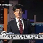 [EXO] 엑소 <b>애정</b>씬 찍는다 찍었다는 소식을