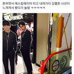 [EXO] 뒷북이겠지만