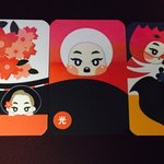 [EXO] 시우민<b>화투</b> 봄?