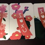 [시우밋] 웅녀들 이거 봤어?(시우민