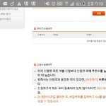 [방탄소년단] <b>사이퍼</b>추천ㄱㄱㄱㄱㄱㄱㄱ