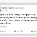 요즘03들의친구<b>위로</b>해주는법..