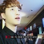 [EXO] 입금 <b>전후</b> 경수