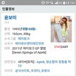 [모두드루와] 세상에서 가장 느린 어느 소속사 시계