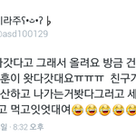 [EXO] <b>막내</b>맏형 목격담 ❤