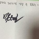 [방탄소년단] ㅁ..<b>믹스</b>테잎?미친민군주님