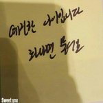 [방탄소년단] 민윤기사용설명서라는데