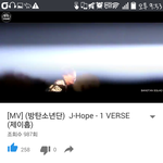 [방탄소년단] <b>제이홉</b> 뮤비 +수정)링크!!
