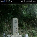 [댓글부탁해] 얘들아 하시마 섬의 비밀 기억해?