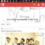 [방탄소년단] 이 댓 쓴 아미 누구야 나와