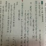 [드루와] 수학의<b>정석</b>쓰는사람 들어와줘