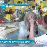 [모두드루와] 남돌 <b>설레</b>는 짤