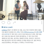 [EXO] 티격태격 <b>어색</b>한듯 사이좋은이래