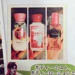 [방탄소년단] 정국이 <b>냄새</b>래