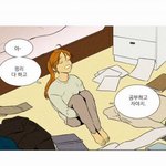 와 치<b>인트</b> 박해진ㅋㅋㅋㅋ