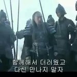 [EXO] 열애설 기사터지면 <b>여자</b>부터 보게 될텐데