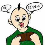 생리내가이상한거지