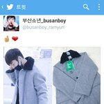 [BAP] 팬이 준 물건 <b>장착</b>하고나와서 인증한거