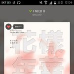 [방탄소년단] <b>스밍</b>도 꼭돌려 이삐들!!!!!