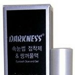 쌍액쌍<b>테</b>하는애들들어와봐!!!!!!