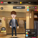 [EXO] 니네 <b>스타</b><b>팝</b> 해봄?엑소 육성게임