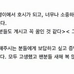 [세븐틴] 이거 나만 귀여운거야ㅠㅠㅠㅠㅠㅠ?
