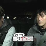 [댓글부탁해] 무도 형사3팀 운전하시던 정태우 경감님