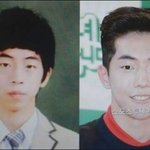 남주혁교정 신의<b>한수</b>