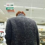[방탄소년단] ㅇㄱㄹㄴㄴ)내 평생 <b>소원</b>이 센빠이한테