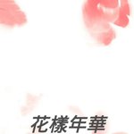 [방탄소년단] 배경화면 만들어봣슙