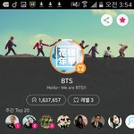 [방탄소년단] <b>우아</b>여오우양랴류우래렬루라아!!!!!!!!!!!
