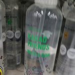 [EXO] 이거아는사람?