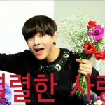 [방탄소년단] + 이삐들 이거언제때야? (링크있음)