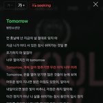 [방탄소년단] 개인적으로 자기가 좋아하는 탄소 노래 뭐 있어?