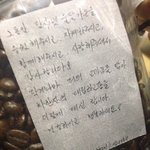 [댓글부탁해] 달샤벳 출신 <b>가은</b> 어머니 인심.jpg