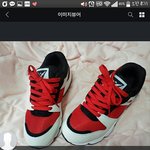 이<b>신발</b>샀는데어때?