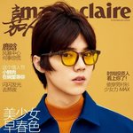 [EXO] "2월의 난해男" 루한, 中 패션지서 독특 레트로