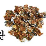 오늘 이거 따라서 <b>꼬막무침</b> 해보려는데