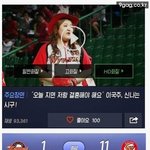 <b>시구</b>의 여신.jpg