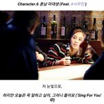 [<b>시우</b>미] 시우민 이쁘다고 말하기도 지친다