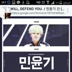 [방탄소년단] ㅅㄷ.나도고딩이여서안방수니가될거같지만..