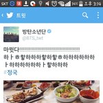 [방탄소년단] <b>전정</b>궄ㄱㅋㄱㅋㄱㅋㄱㅋㄱㅋㅋ