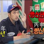 야 <b>휴먼</b>급식체