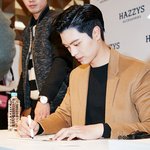 <b>성재</b> 포마드한거